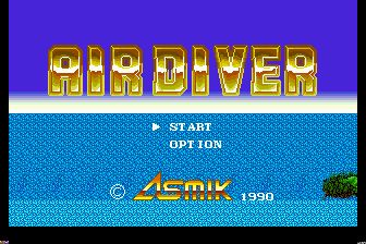 空中驾驭者(日)